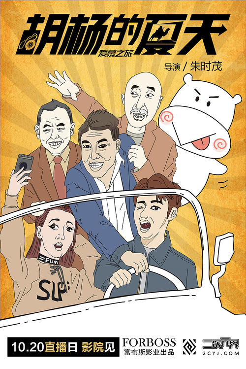 三州圣经学院学士证书